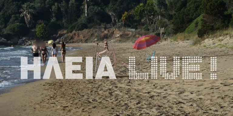 Ηλεία: Βρήκαν νάρκη του Β’ Παγκοσμίου πολέμου σε παραλία της Κυλλήνης